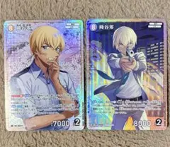 2025年最新】安室透SRの人気アイテム - メルカリ