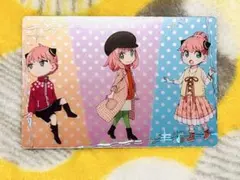 SPY×FAMILY スパイファミリー ウエハース カード(57)