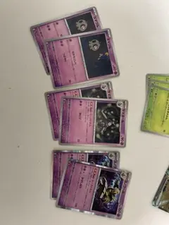 ヨノワール　カースドボム　進化ライン