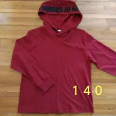 GU　ジーユー　キッズ　パーカー　長袖Tシャツ　１４０cm