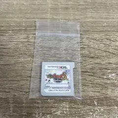 妖怪ウォッチ3 スキヤキ