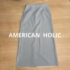 AMERICAN HOLIC グレー タイトスカート　Ｌサイズ