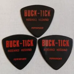 フェルナンデス BUCK-TICK ギターピック 3枚セット 今井寿 星野英彦