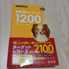 Item thumbnail for item 6796d957-ae24-45bd-8455-9ba006d49231