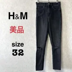 【美品】 H&M ダメージ加工 スキニーデニム ブラック★32 XS ストレッチ