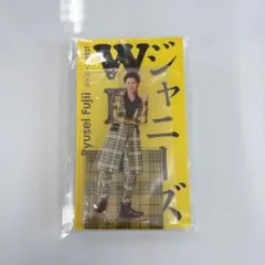 WEST. 藤井流星 アクリルスタンド ② 新品未開封