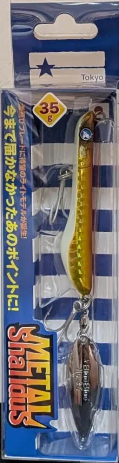 希少！TIFA ティファ SEMIRA セミラ（田辺哲男） 未使用品！ - メルカリ