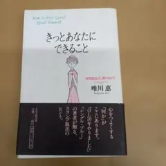 Item thumbnail for item 046fcf93-b8cc-4ec4-802d-09aecfd5b626