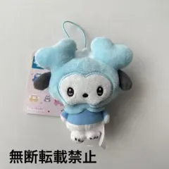 2025年最新】twice gigo ナヨンの人気アイテム - メルカリ