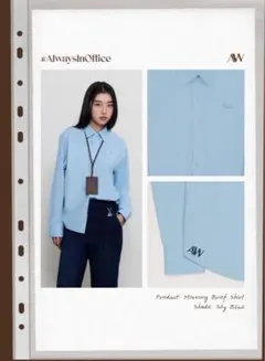 Lingorm alwayswonder シャツ　ブルー M