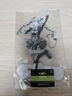 アクスタ クララ