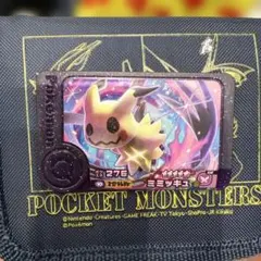 ポケモンメザスタ ミミッキュ 276番カード