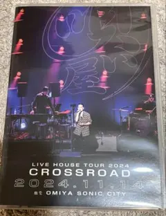 CROSSROAD LIVE HOUSE TOUR 2024 清木場俊介