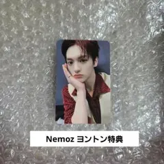 2026年最新】n.ssign ソンユンの人気アイテム - メルカリ