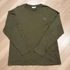 LACOSTE ラコステ 長袖カットソー 日本Lサイズ