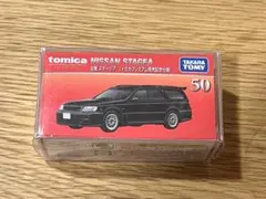 トミカプレミアム No.50 日産ステージア 販売記念仕様 20個セット