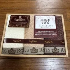 高吸水タオルセット 4枚