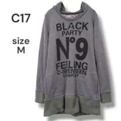 Item thumbnail for item a69de7d1-3834-430b-b786-b19a384fbc2e