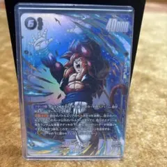 フュージョンワールド　ゴジータ　SCRパラレル