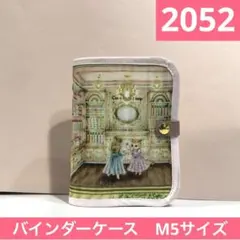 2026年最新】フランシュリッペ バッグの人気アイテム - メルカリ