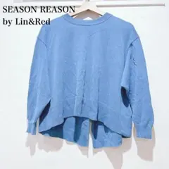 SEASON REASON by Lin&Red薄手ニット 青色 トップス 無地