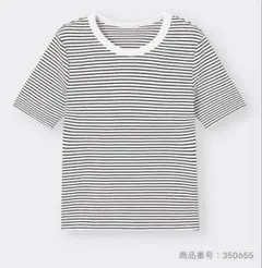GU リブ半袖Tシャツ　白/黒ボーダー　XSサイズのサムネイル