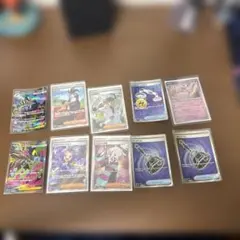 ポケモンカード SR まとめ売り(10枚) - メルカリ