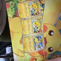 今日限定　ピカチュウカード3枚セットとポケモンカード3枚セット 2026年最新】ポケモンカード3枚セットの人気アイテム - メルカリ