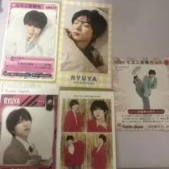 七五三掛龍也 TravisJapan 切り抜き セット