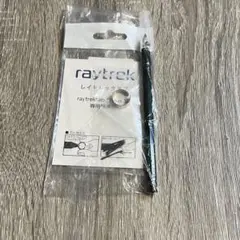 2025年最新】dg-d10iwp2の人気アイテム - メルカリ