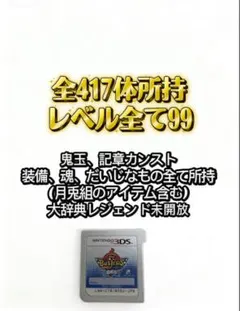ℳ様 リクエスト 2点 まとめ商品