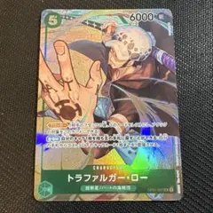 Item thumbnail for item a29ea442-d5d7-4006-85bd-4d1eb095f90c