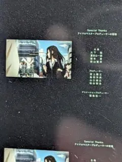 アイドルマスター フィルム 輝きの向こう側へ 全員集合 ラストカット
