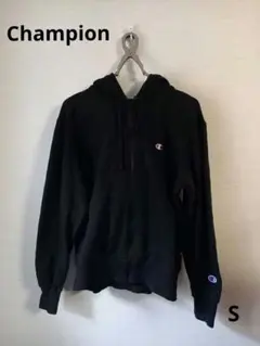 Champion ブラック フルジップパーカー 男性