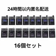 新品未開封 EXO REVERXE BIG Smini セット トレカ アルバム 新品未開封 EXO REVERXE BIG Smini セット トレカ アルバム - メルカリ