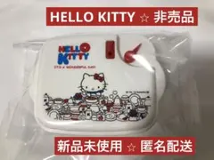 2026年最新】キティ 電子レンジの人気アイテム - メルカリ