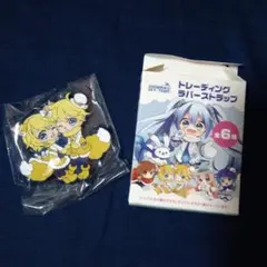 Item thumbnail for item eeab3b5b-c64e-4b56-8c55-dbffb62ec71c