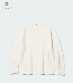 3DコットンブレンドVネックセーター　ホワイト　Mサイズ