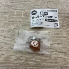 【新品】 BT21 めじるしアクセサリー SHOOKY (8の字ver.)