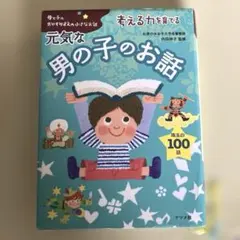 Item thumbnail for item f23d5577-74f9-4abe-a7d5-683a34c8d0a6