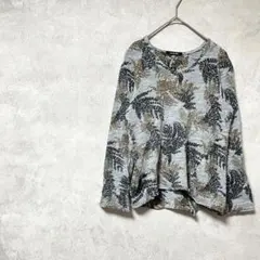 パドカレ　ウール100%　ニット　長袖　総柄　灰色　緑　ヤシの木柄　秋冬　薄手