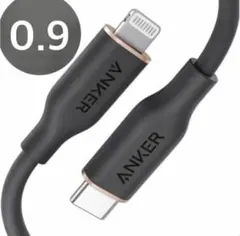Anker USB-C&Lightningケーブル