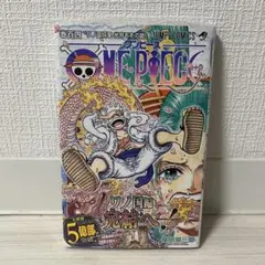 シュリンク未開封】ワンピース 104巻 初版 帯付き チラシ - メルカリ