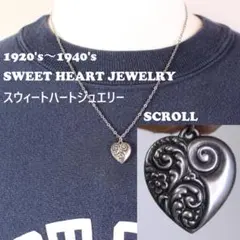 30s　スウィートハートジュエリー　WW2　スクロール　 古着　勿忘草　渦巻　波