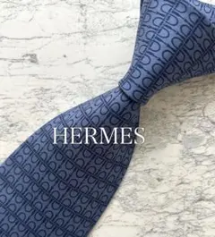 美品 エルメス ネクタイ ハイブランド H柄 ファソネ 光沢 ジャガード