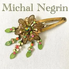 ぷる茶茶♡ (๑˃ᴗ˂)ﻭ様 リクエスト 2点 まとめ商品