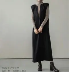 ブラック ノースリーブ ロングワンピース Mサイズ ジャンパースカート