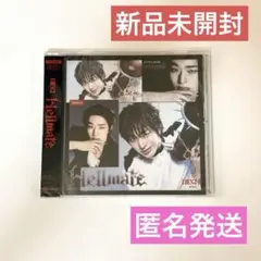 【新品未開封】NEXZ Hellmate NEX2Y盤 TOMOYA盤 トモヤ NEXZ Hellmate NEX2Y盤 トモヤ TOMOYA 新品未開封 - メルカリ