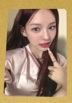 Item thumbnail for item 74549082-242d-43a0-a8f7-ae5b28cd02a5