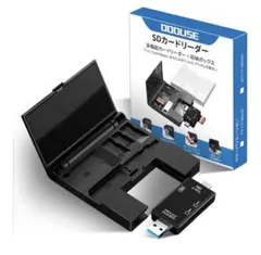 カードリーダー 3in1 Type-C USB SD/microSD 収納付 黒